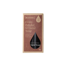 Indlæs billede til gallerivisning RE-ESSENCE Mypureway Starter Set Lemongrass/Rosemary/Cedertræ

